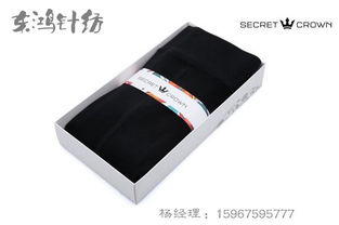 打底襪生產(chǎn)廠(chǎng)家 東鴻針紡保證產(chǎn)品質(zhì)量 在線(xiàn)咨詢(xún) 打底襪高清圖片 高清大圖